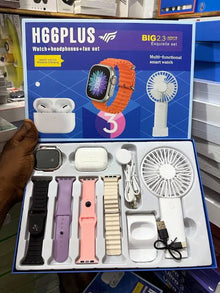 The H66PLUS Ultra 12-in-1 Summer Tech Suite